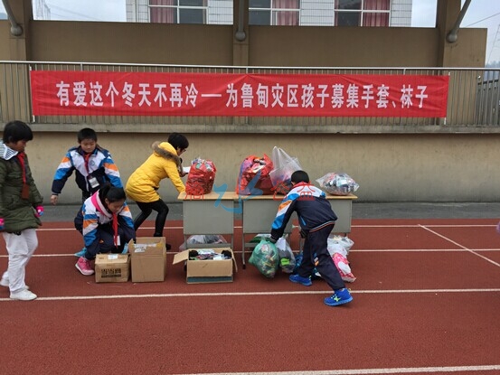 QQ图片20141215155030.jpg