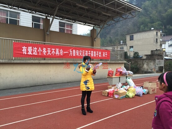 QQ图片20141215155042.jpg
