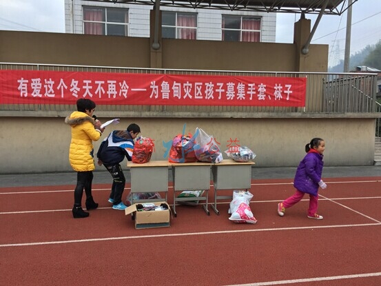 QQ图片20141215155054.jpg