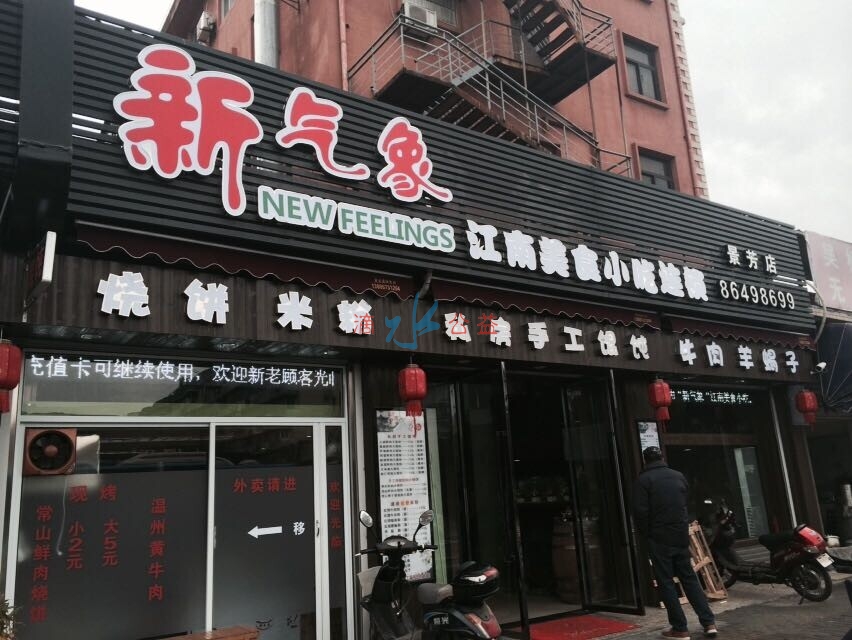 QQͼƬ20150114162038.jpg