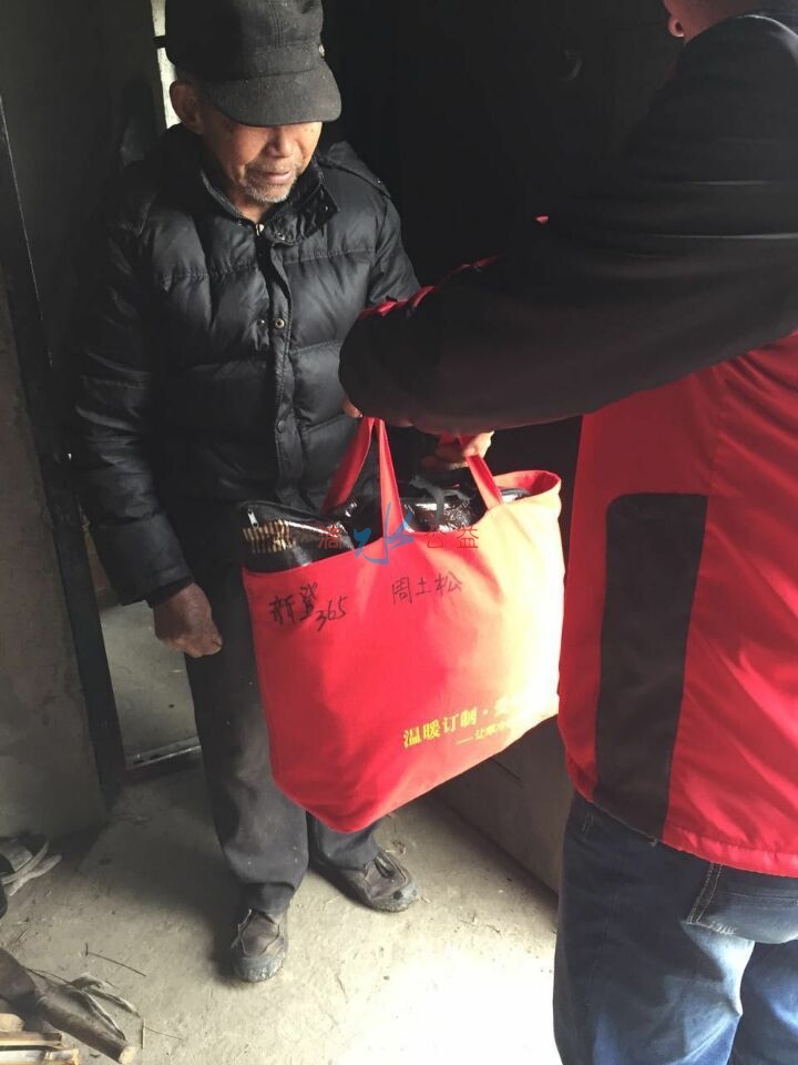 QQ图片20150209102027.jpg