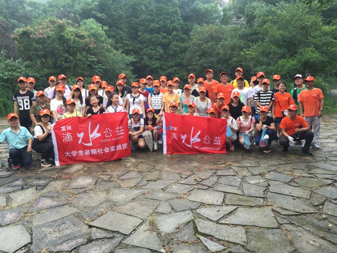 黄公望环保 (3).png