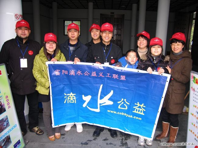 左起为：王青、似苦似甜、YJQ、生命的意义、王旭东、祝芳芳、蒲公英、阿布。
