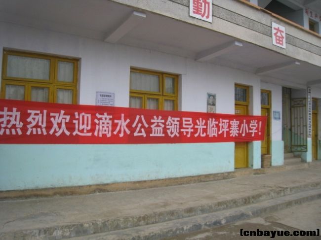 IMG_3414_光影_1.jpg