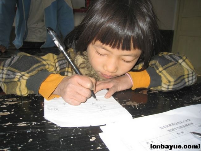 IMG_3500_光影_1.jpg