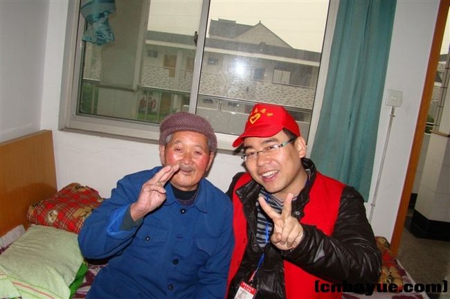 新义工