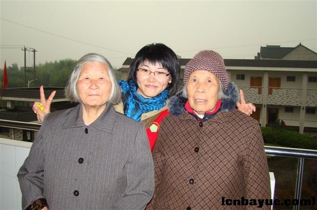 开心留影