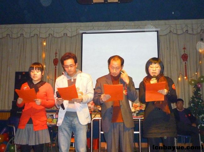 P1010450.jpg