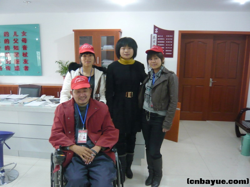 11月25日走访秦望社区.jpg