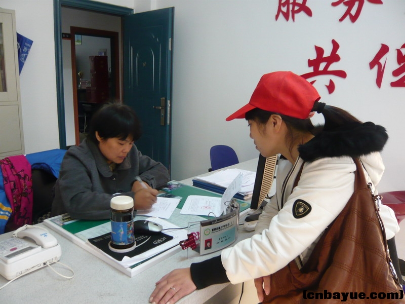 11月25日走访太平桥社区1.JPG