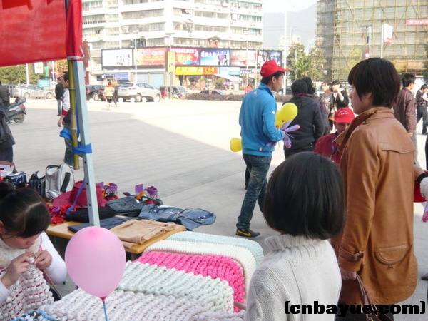 20101205爱在冬天义卖现场04.jpg