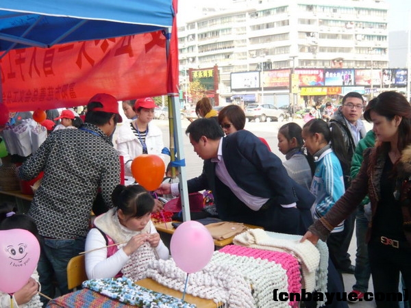 20101205爱在冬天义卖现场15.jpg