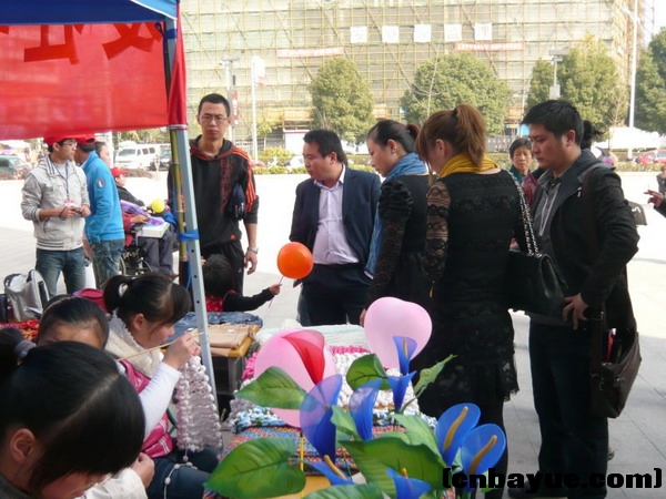 20101205爱在冬天义卖现场13.jpg