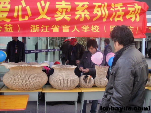 20101205爱在冬天义卖现场32.jpg