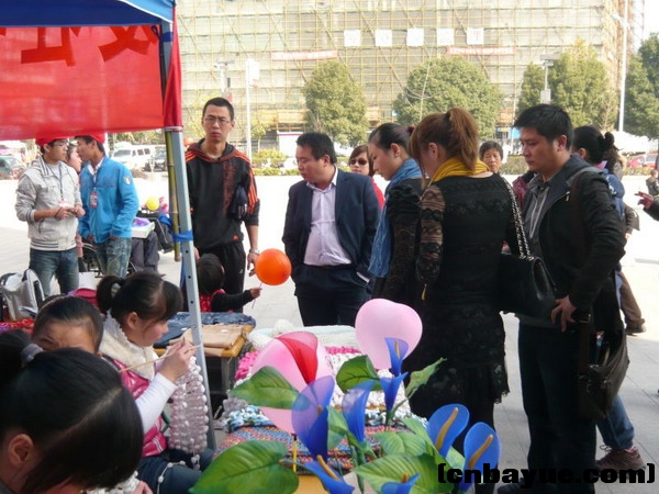 20101205爱在冬天义卖现场12.jpg