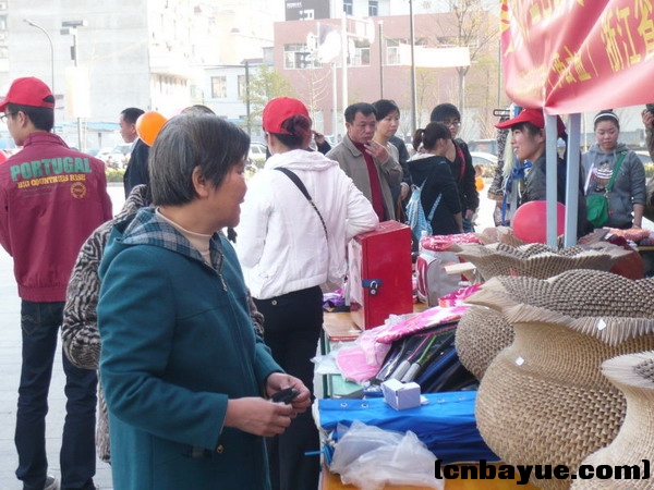 20101205爱在冬天义卖现场24.jpg