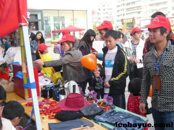 20101205爱在冬天义卖现场11.jpg