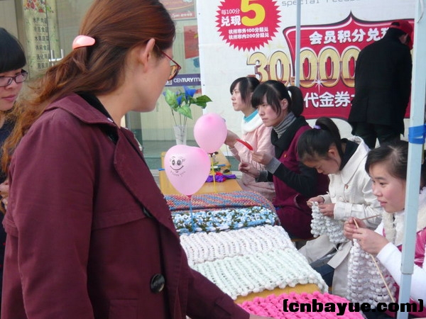 20101205爱在冬天义卖现场06.jpg