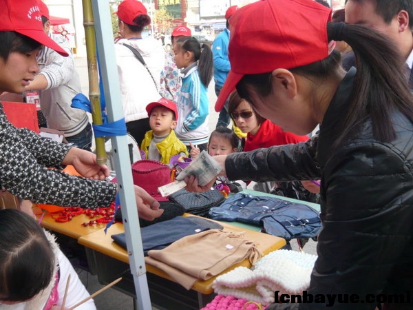 20101205爱在冬天义卖现场16.jpg