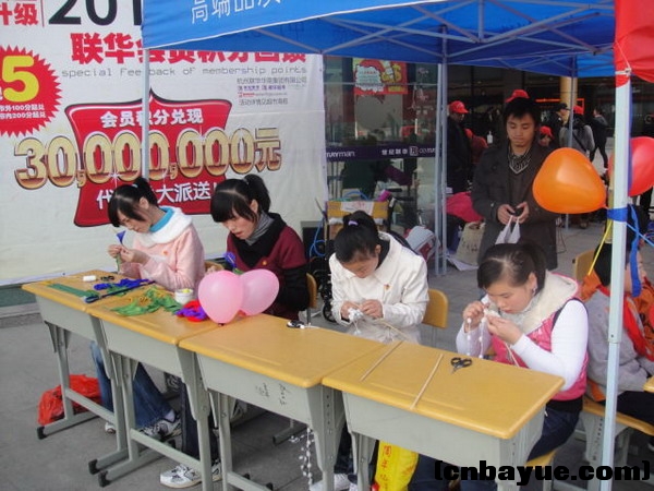 20101205爱在冬天义卖现场53.jpg