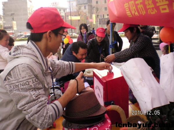 20101205爱在冬天义卖现场64.jpg