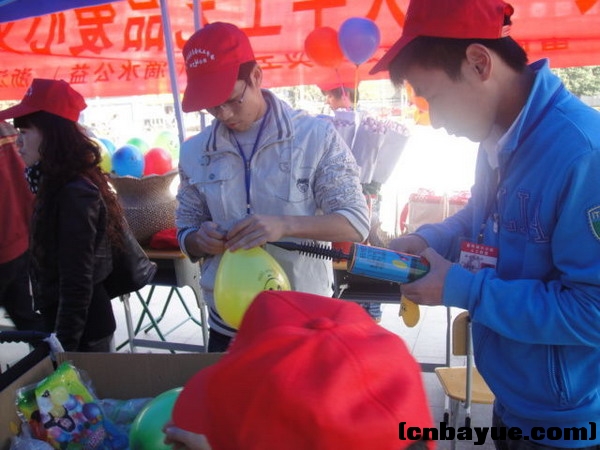 20101205爱在冬天义卖现场61.jpg