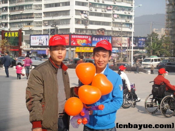 20101205爱在冬天义卖现场59.jpg