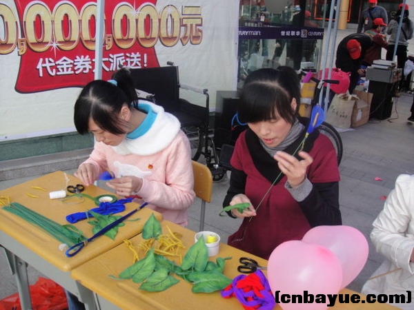20101205爱在冬天义卖现场47.jpg