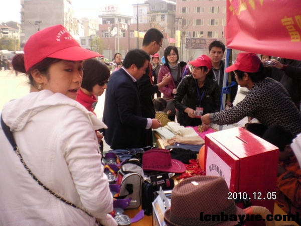20101205爱在冬天义卖现场63.jpg
