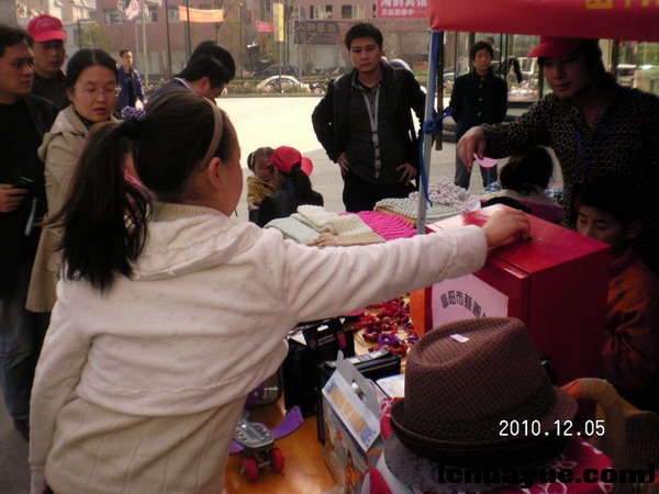 20101205爱在冬天义卖现场65.jpg