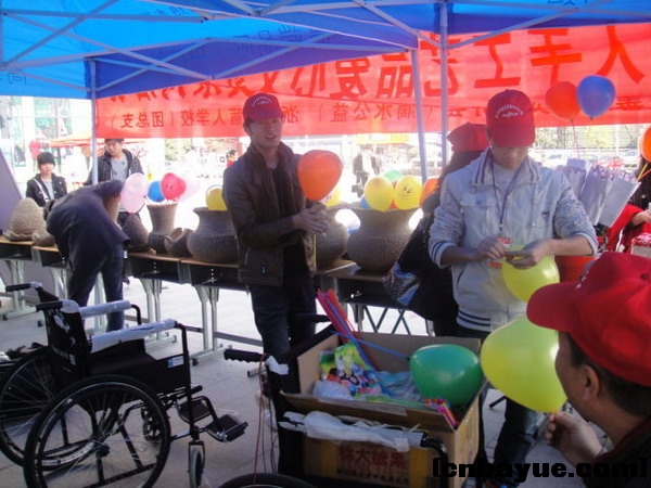 20101205爱在冬天义卖现场36.jpg