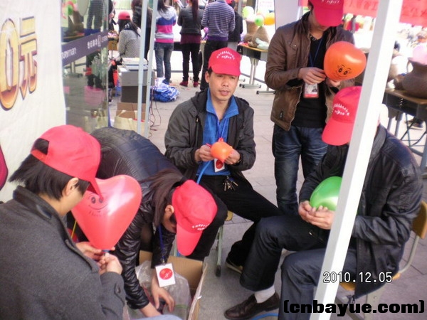 20101205爱在冬天义卖现场93.jpg