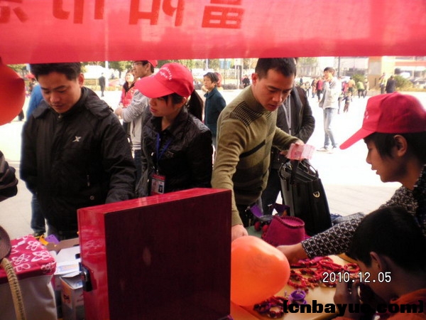 20101205爱在冬天义卖现场69.jpg
