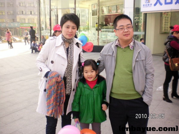 20101205爱在冬天义卖现场99.jpg