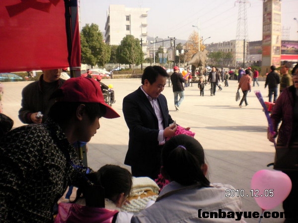 20101205爱在冬天义卖现场72.jpg