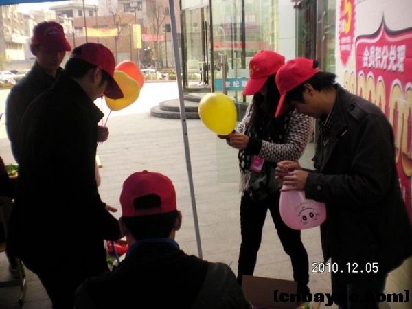 20101205爱在冬天义卖现场77.jpg