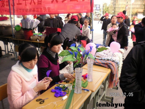 20101205爱在冬天义卖现场66.jpg