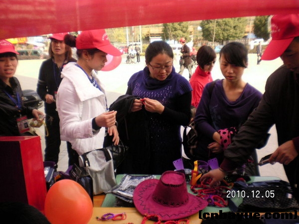 20101205爱在冬天义卖现场74.jpg