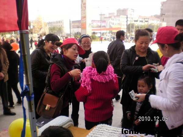 20101205爱在冬天义卖现场89.jpg