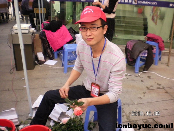 20101205爱在冬天义卖现场81.jpg