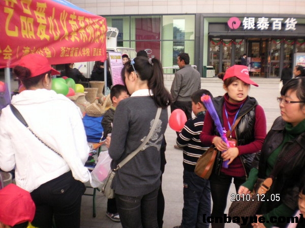 20101205爱在冬天义卖现场79.jpg