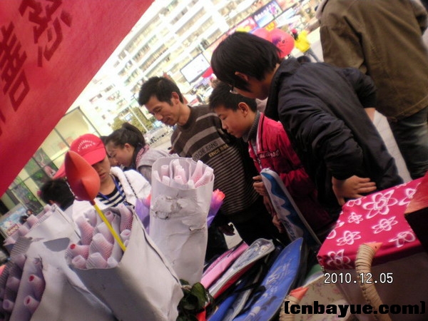 20101205爱在冬天义卖现场85.jpg