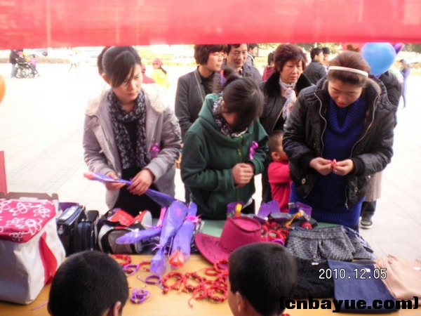 20101205爱在冬天义卖现场94.jpg