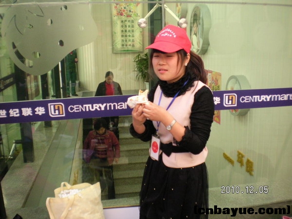 20101205爱在冬天义卖现场83.jpg