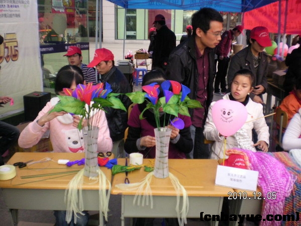 20101205爱在冬天义卖现场98.jpg