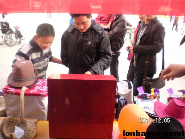 20101205爱在冬天义卖现场68.jpg