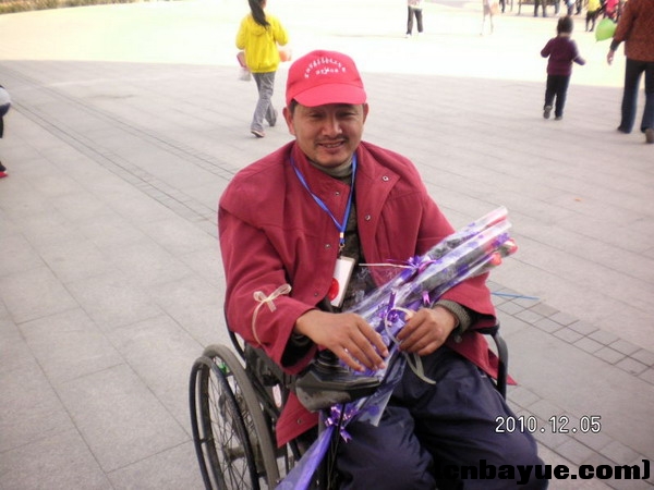 20101205爱在冬天义卖现场102.jpg