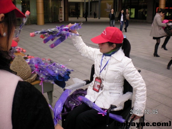 20101205爱在冬天义卖现场103.jpg