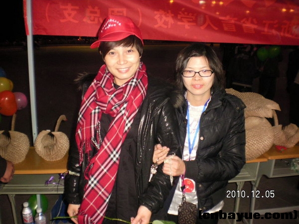 20101205爱在冬天义卖现场113.jpg