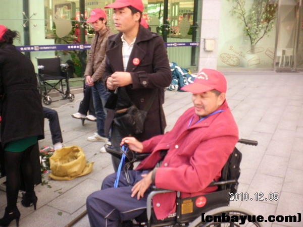 20101205爱在冬天义卖现场112.jpg